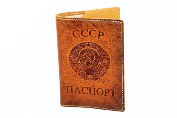 прописка в Гатчине